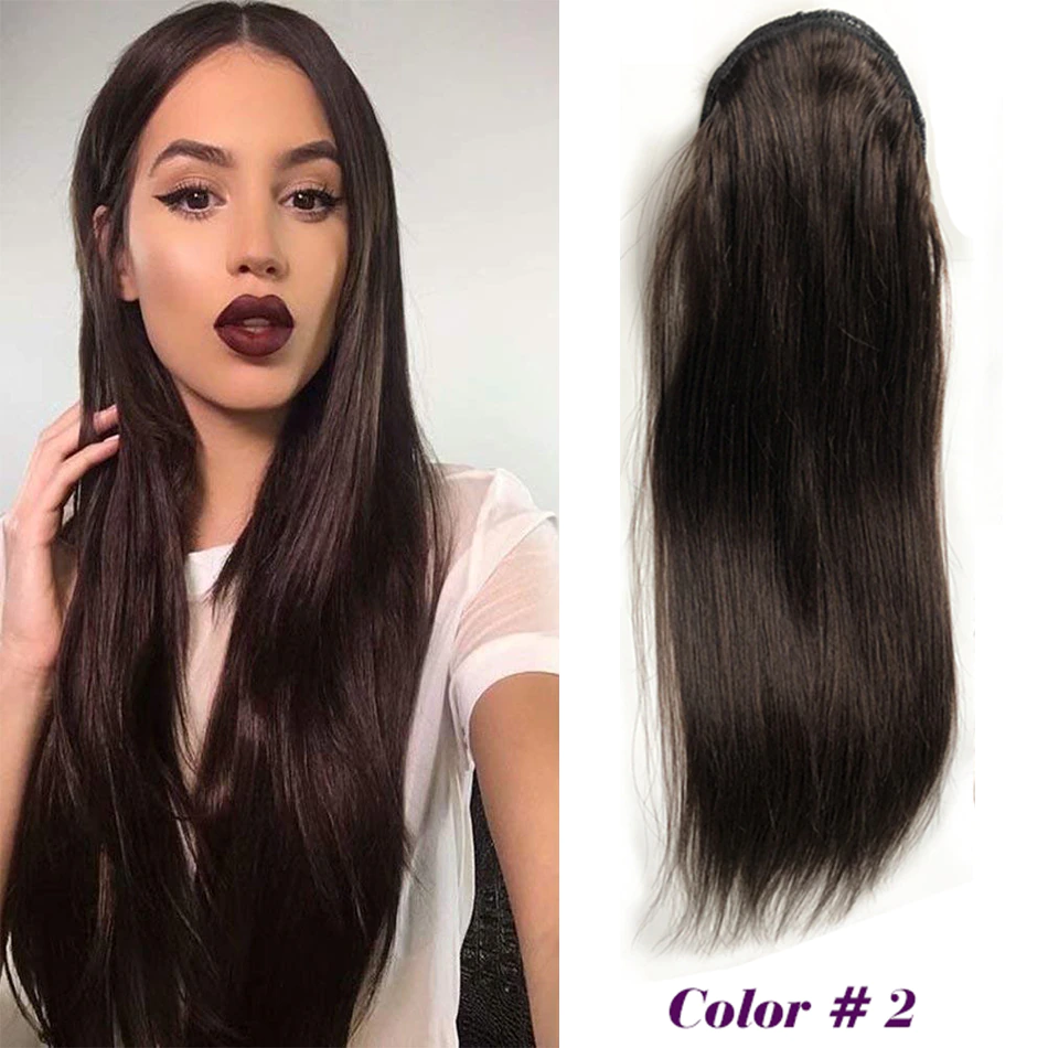 Brazilian #2 Color / #4 Color Straight Drawstring Ponytail Human Hair Extension