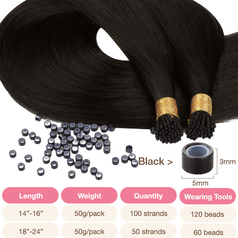 NATURAL BLACK (1B) I Tip Hair Extensions